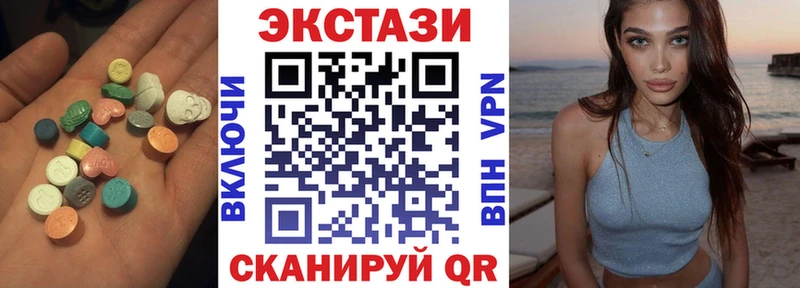 Экстази Punisher  Купить закладки  Малая Вишера 