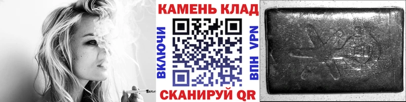 ГАШИШ Изолятор  Купить где  Малая Вишера 