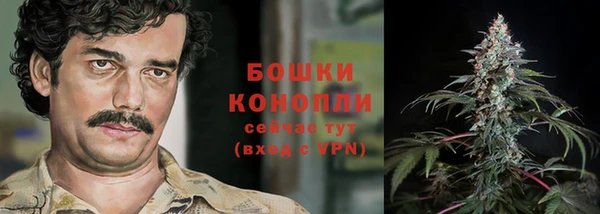 марки nbome Зеленодольск