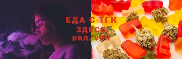 марки nbome Зеленодольск