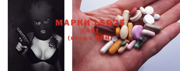 марки nbome Зеленодольск