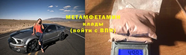 стафф Зерноград