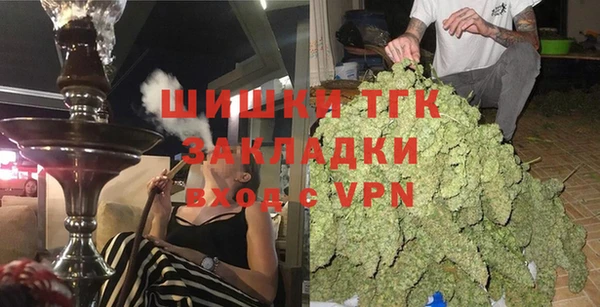 винт Киреевск