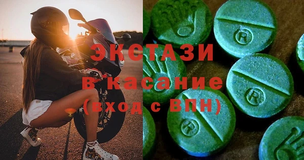 a pvp Кинешма