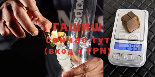 марки nbome Зеленодольск