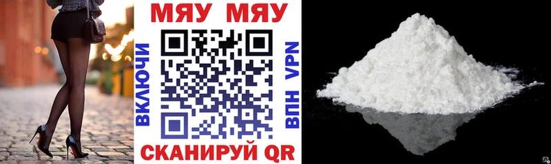 Купить  Малая Вишера  МЕФ 4 MMC 