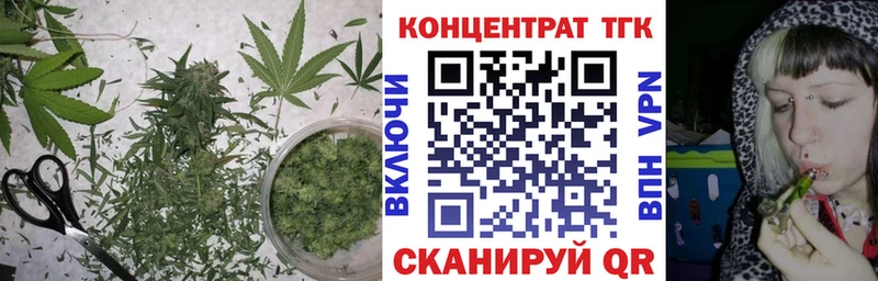 Дистиллят ТГК вейп с тгк  Купить где  Малая Вишера 