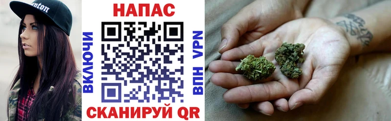 Конопля Ganja  Купить закладки  Малая Вишера 