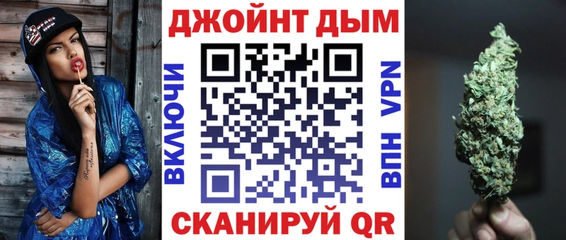 Канабис тримм Малая Вишера